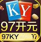 开元97vip棋牌正版