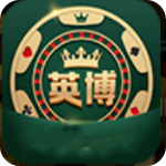 英博娱乐棋牌