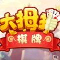 大拇指棋牌
