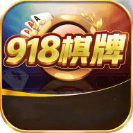 黑金918棋牌