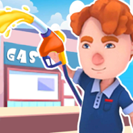 我的加油站游戏