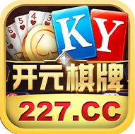 开元棋盘227cc