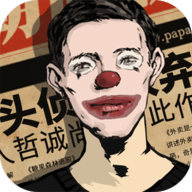 密室逃脱绝境系列11