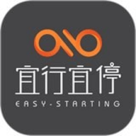 宜行宜停app