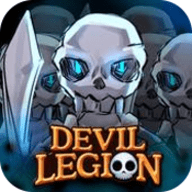 恶魔军团（Devil Legion）