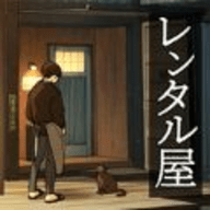 舞台出租屋（Stage about）