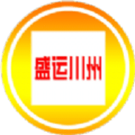 盛运川州