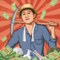 王铲铲的致富路