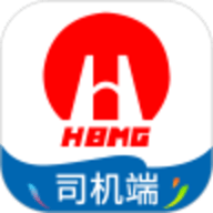 华塑物流司机端