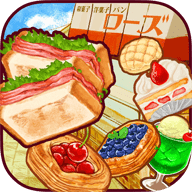 洋果子店安卓版