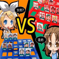 leaks（翻牌猜猜猜）