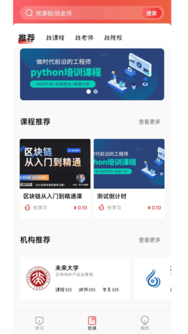 20220812165631948.png cbf7b0d0d3787062c4dfac83613d9d37.png