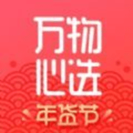 万物心选app