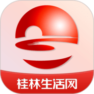 桂林生活网app