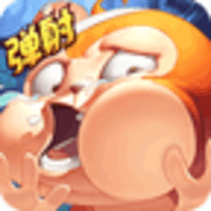 猴子很忙手机版