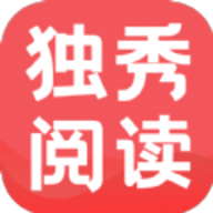 独秀阅读