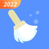 源源超级清理王