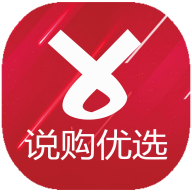 说购优选