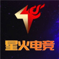 星火电竞app官方版