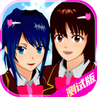 高中校运会模拟