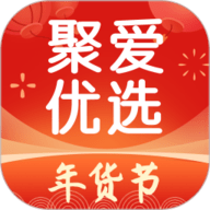 聚爱优选app