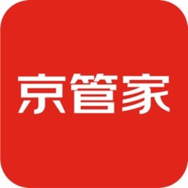 京管家app司机版
