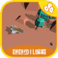 包包少儿编程（Kid Programmer）