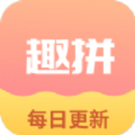 拼学风格艺术相机