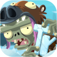 植物大战僵尸旅行版