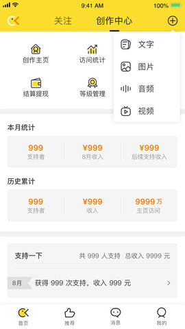 20220831104152309.jpg 23 (2).jpg