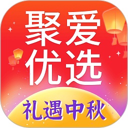 聚爱优选最新版