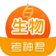 高中生物app