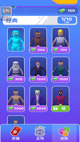 20220901161855993.png 3 (4).png