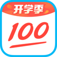 作业帮在线拍照解题