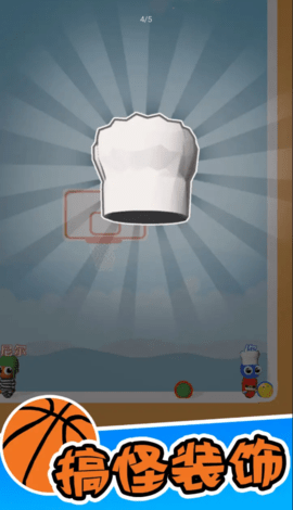 20220902092947296.png 2 (4).png