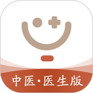 医而有信中医版