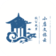 小店文旅云