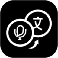 兰卡威声音转文字