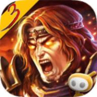 永恒战士3无限金币版