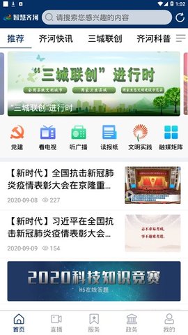 20220907102644160.jpg 2 (2).jpg