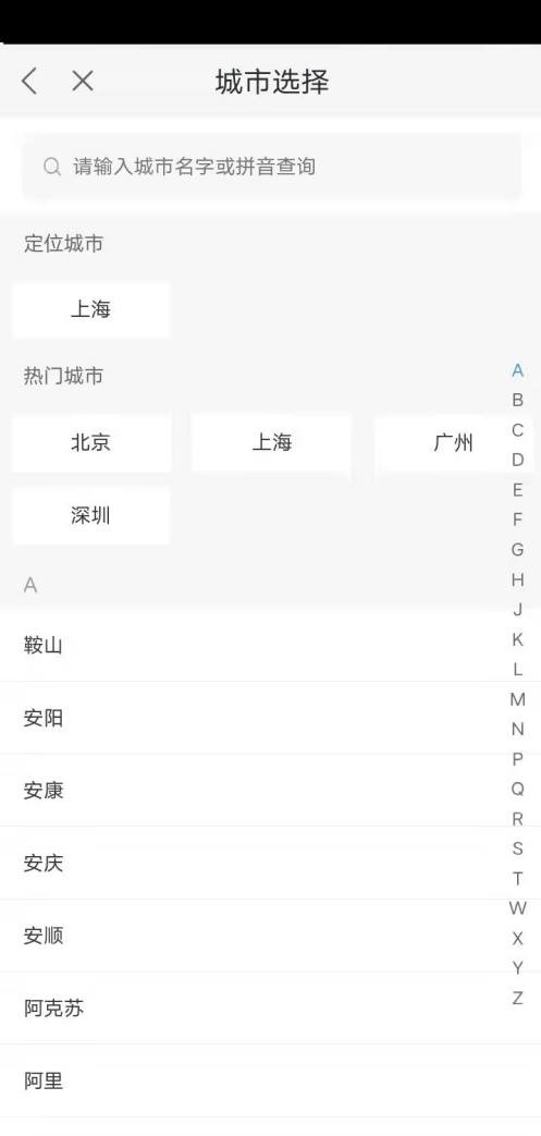 20220908160754440.jpg 4a6d48ee7b7f860ead88e04377f5ee0d3bcebe54.jpg