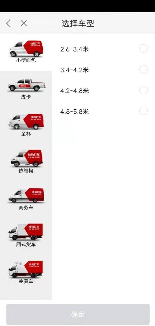 20220908160804674.jpg 3b8fb4d7726b0ce2bc1a31b8ef781423bfb9b654.jpg