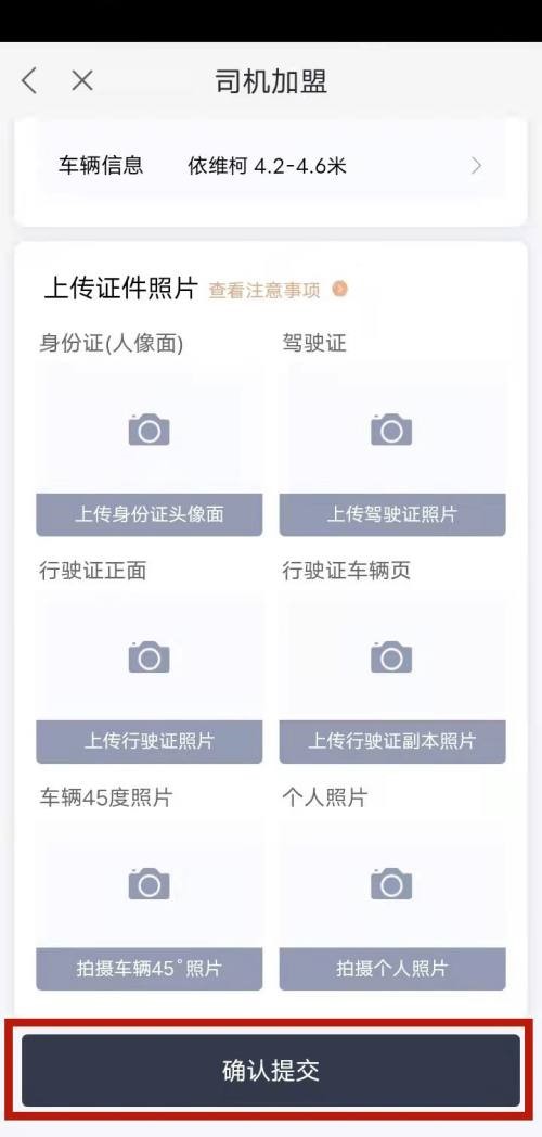 20220908160835523.jpg 732a12e265e7340fbf85119435b9763e20c2b454.jpg