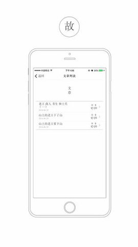 20220908174024404.jpg 3 (2).jpg