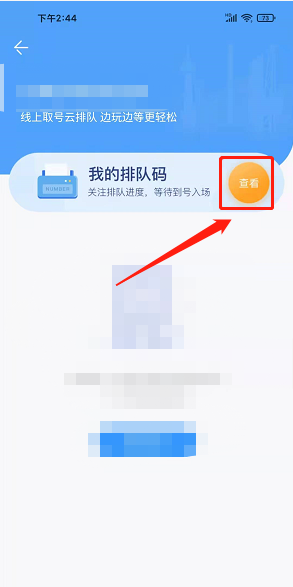 20220909090538242.png c3c22dbf3bef354f1d959a8923db574afb321b84.png