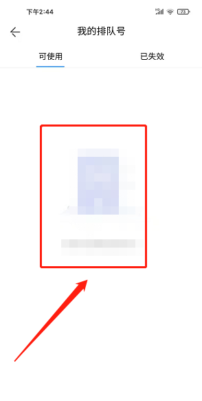 20220909090541149.png 1f9feadca039131f92c1fd6ee275f2c4ed990a84.png