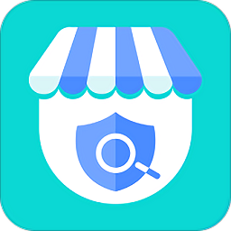 智慧农贸市场软件