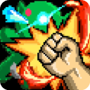 碾碎它们最新版