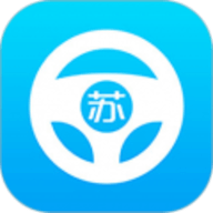 苏驾学车app