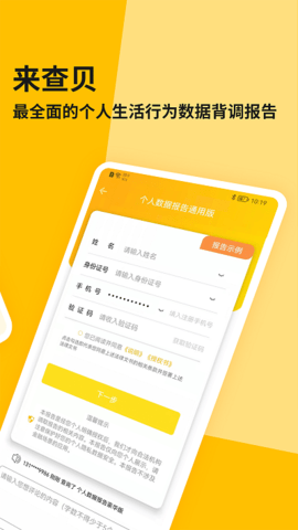 20220913115831102.png 2 (4).png